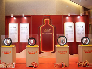 【品質(zhì)至上 唯有老酒】雙龍戲珠老酒之夜貴賓答謝宴（武夷山站）圓滿成功