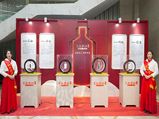 【品質(zhì)至上 唯有老酒】雙龍戲珠老酒之夜貴賓答謝宴（延平站）圓滿成功